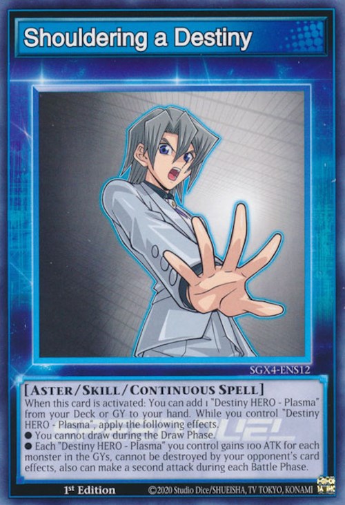 Shouldering a Destiny [SGX4-ENS12] Common