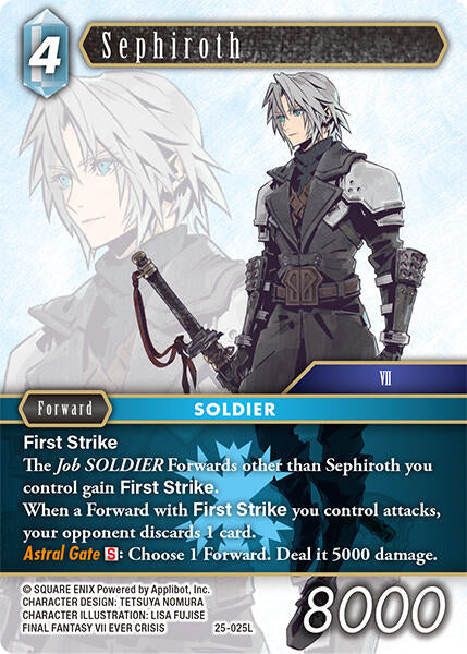 Sephiroth [Tears of the Planet]