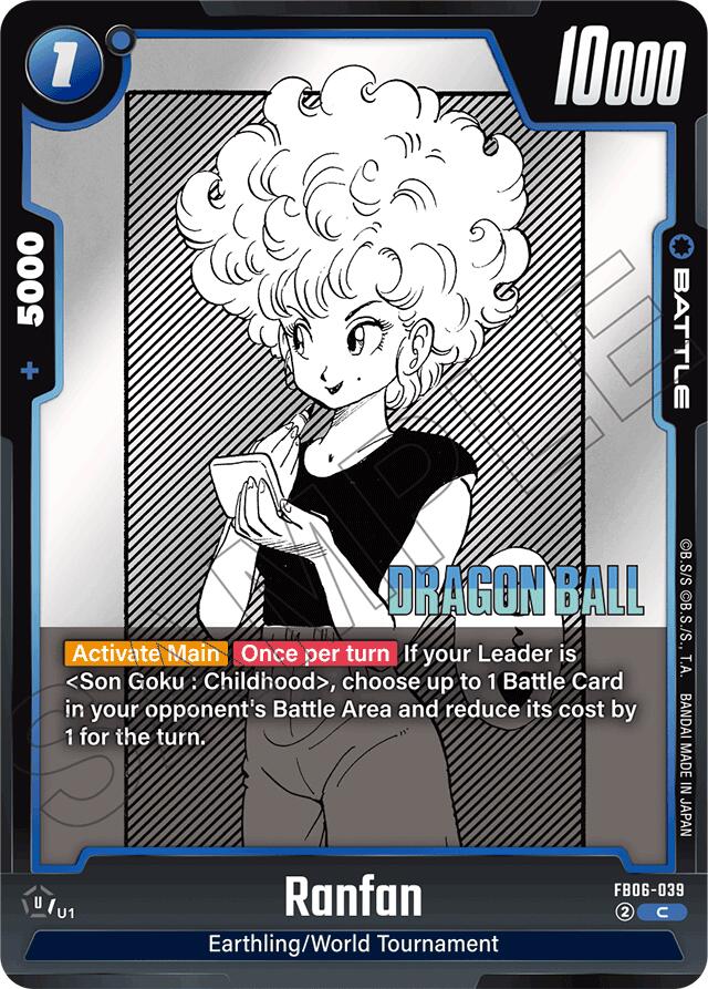 Ranfan [Manga Booster 01]