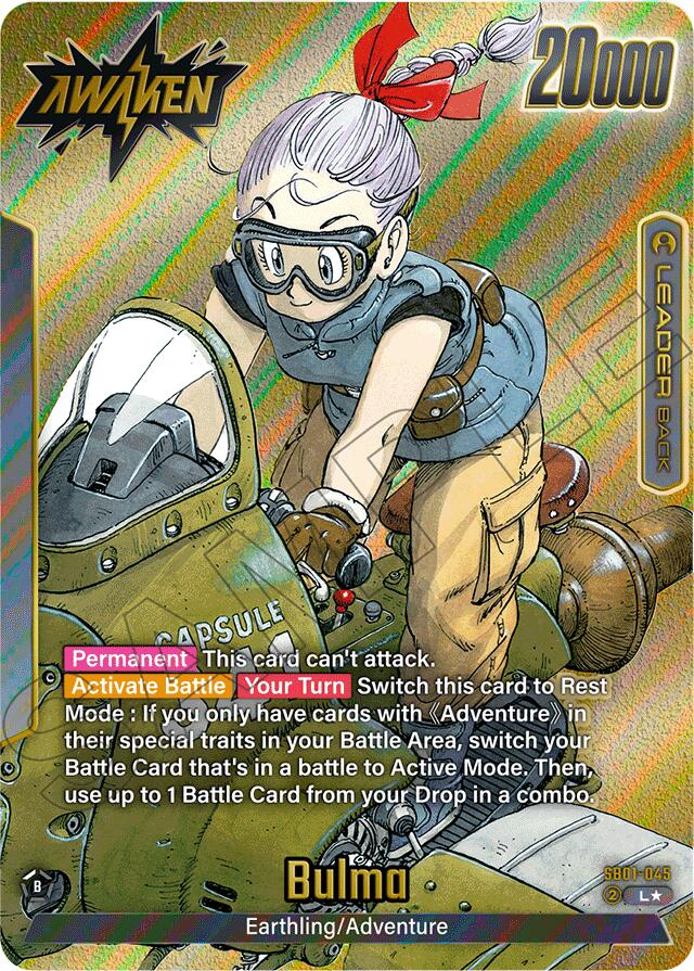 Bulma (SB01-045) (Gold) [Manga Booster 01]