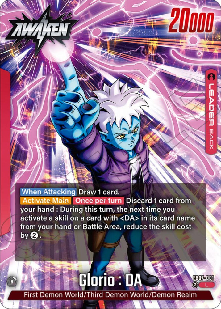 Glorio : DA [Wish For Shenron]