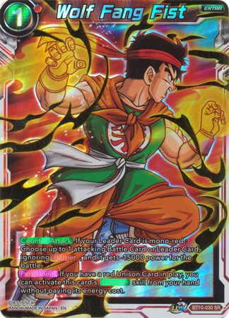 Wolf Fang Fist (BT10-030) [Rise of the Unison Warrior 2nd Edition]